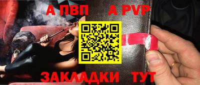 мефедрон мука Изобильный
