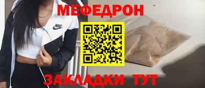 гашиш Ирбит