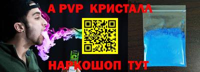 гашиш Ирбит