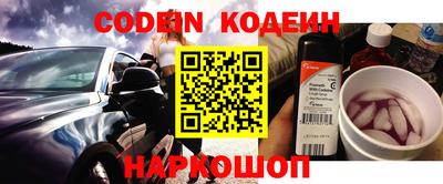 мефедрон мука Изобильный