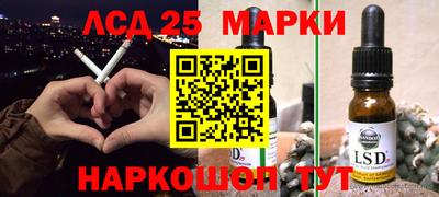 мефедрон мука Изобильный