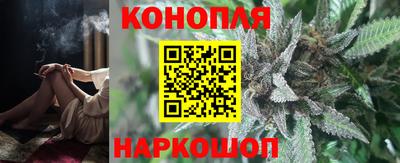 стаф Ипатово