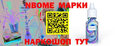 гашиш Ирбит