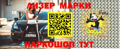 гашиш Ирбит