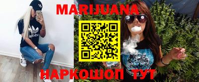 стаф Ипатово