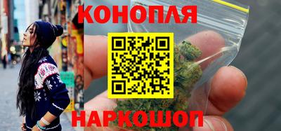 гашиш Ирбит