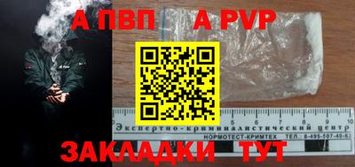 гашиш Ирбит