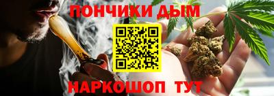 мефедрон мука Изобильный