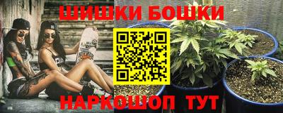 гашиш Ирбит