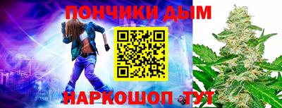 гашиш Ирбит