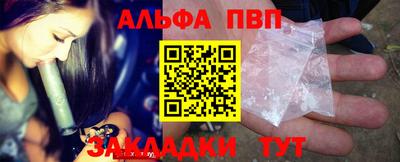 гашиш Ирбит