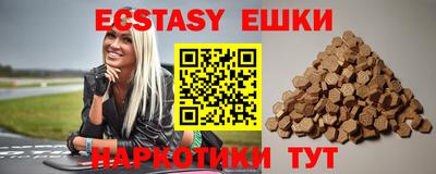 мефедрон мука Изобильный