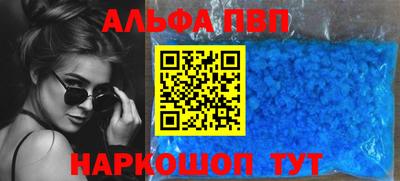 гашиш Ирбит