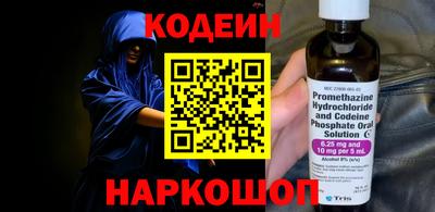 гашиш Ирбит