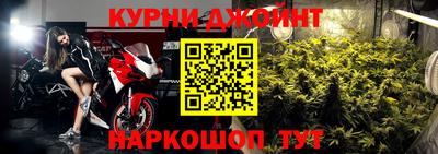гашиш Ирбит
