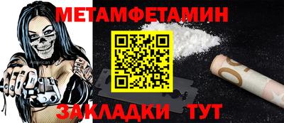 гашиш Ирбит