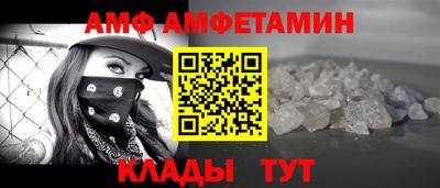 гашиш Ирбит