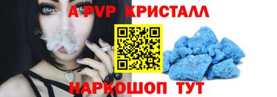 гашиш Ирбит