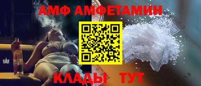 гашиш Ирбит