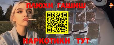мефедрон мука Изобильный
