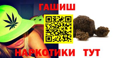 мефедрон мука Изобильный